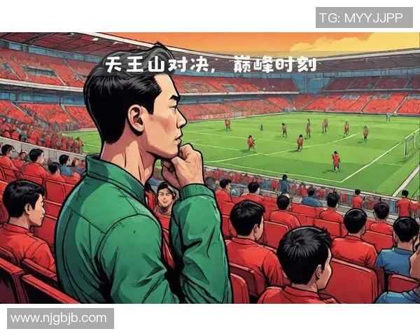 广州恒大战上海上港,激烈角逐中呈现新一轮对决 广州恒大战上海上港,激烈角逐中呈现新一轮对决