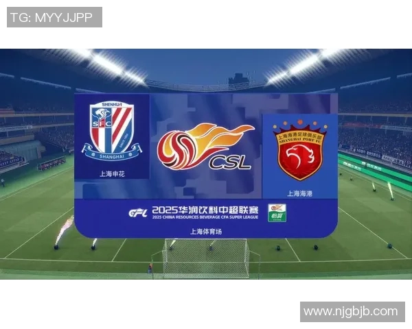 广州恒大2-1击败上海申花,继续领跑中超积分榜,登顶榜首巩固领先优势 广州恒大2-1击败上海申花,继续领跑中超积分榜,登顶榜首巩固领先优势