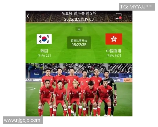 韩国足球：振兴与全球影响