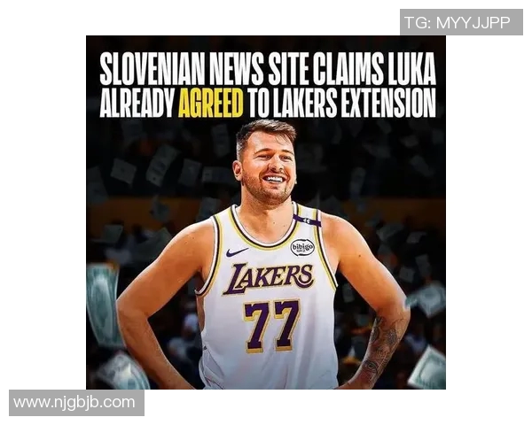 狂转会！森林狼换来东契奇，状元秀离队湖人