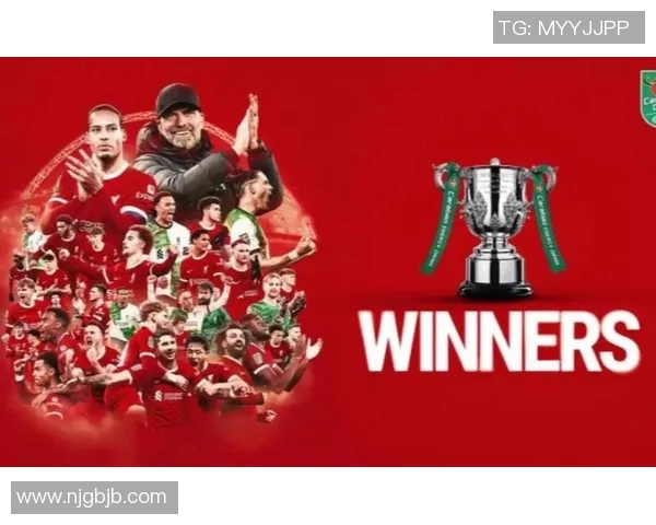 利物浦球星领衔，击败莱比锡RB登顶冠军宝座