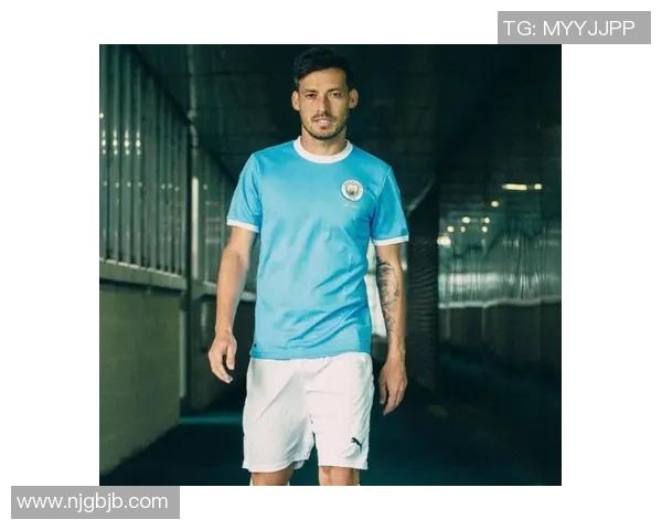 曼城宣布与品牌合作，推出限量版球衣，球迷不可错过的巅峰体验