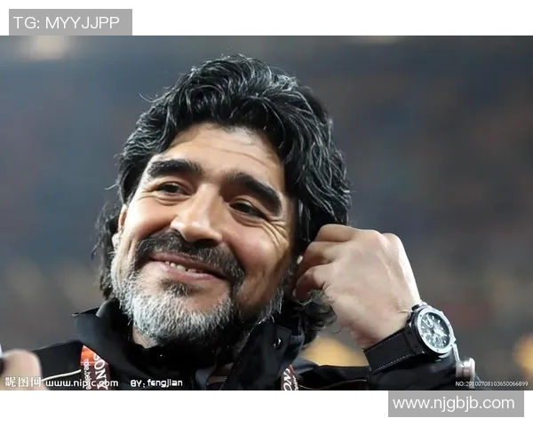 马拉多纳：传奇人生与足球故事