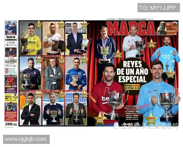 梅西再次当选西甲最佳射手，领跑金靴榜