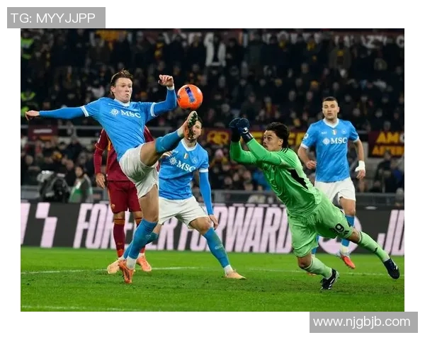 那不勒斯球员赛后庆祝胜利，球迷热情相伴