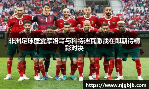 k8凯发体育赛事