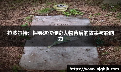 k8凯发体育赛事