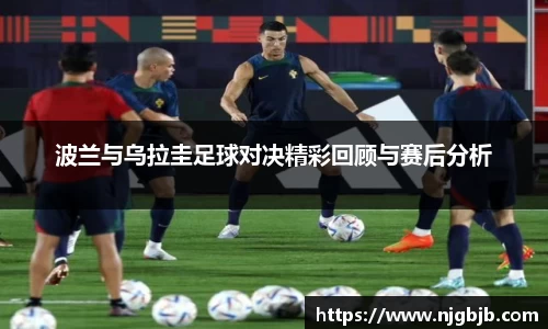 k8凯发体育赛事