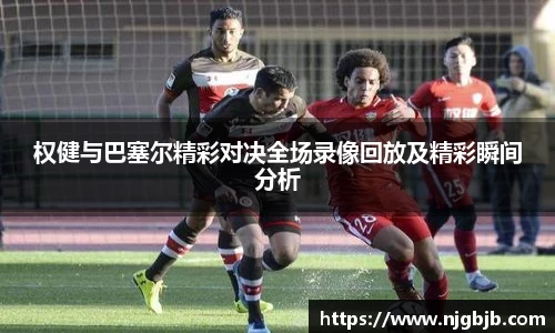 k8凯发体育赛事