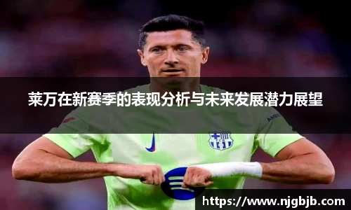 k8凯发体育赛事