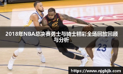 k8凯发体育赛事