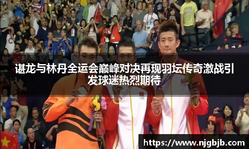 k8凯发体育赛事