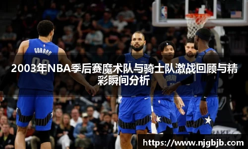 k8凯发官网首页