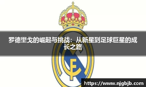 k8凯发官网首页