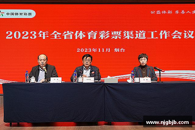 关于k8凯发官网首页